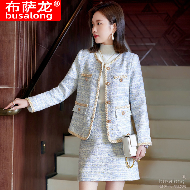 High End Women'S Formal Wear - Ensemble jupe décontractée pour femmes, célébrité