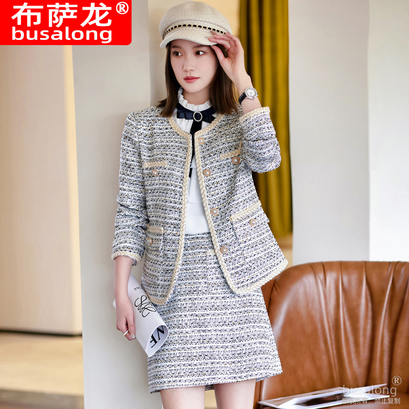 Ensemble jupe décontractée pou - High End Women'S Formal Wear avis et prix