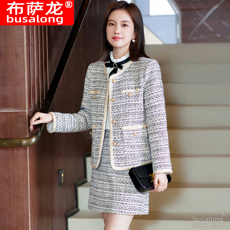 Ensemble jupe décontractée pou - High End Women'S Formal Wear avis et prix