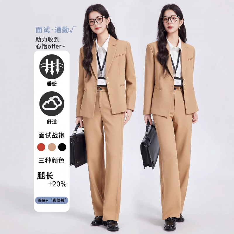 Ensemble de costume kaki pour  - High End Women'S Formal Wear avis et prix